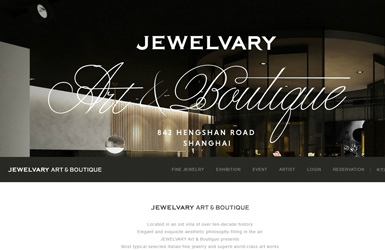 JEWELVARY官網